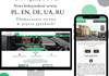 Nowe języki w prawo jazdy 360 UA,RU,EN,DE,PL Nowe języki w prawo jazdy 360 UA,RU,EN,DE,PL